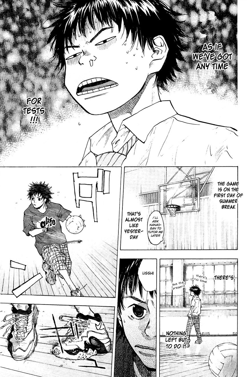 Read Ahiru no Sora en Manga Online
