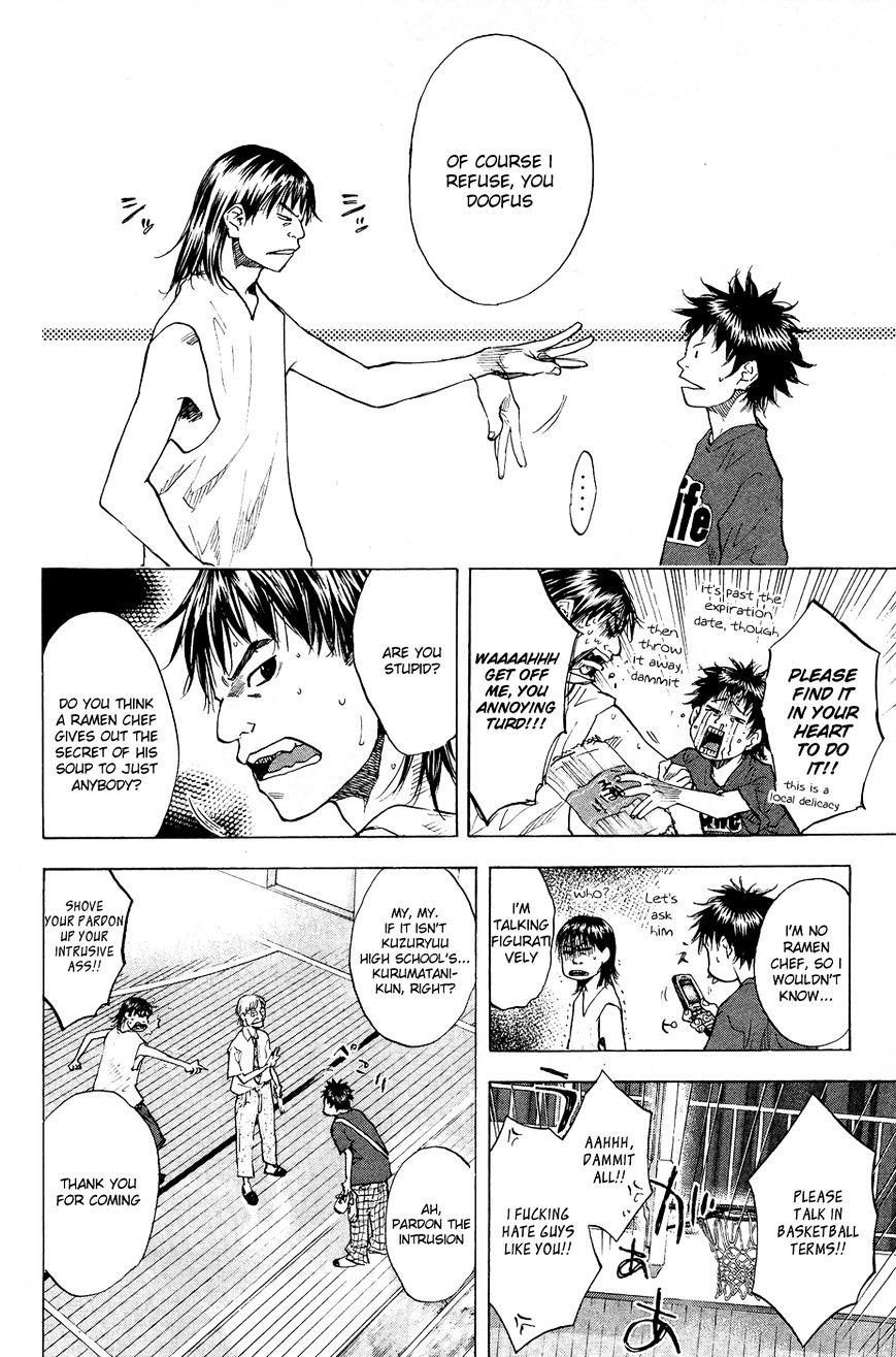 Read Ahiru no Sora en Manga Online