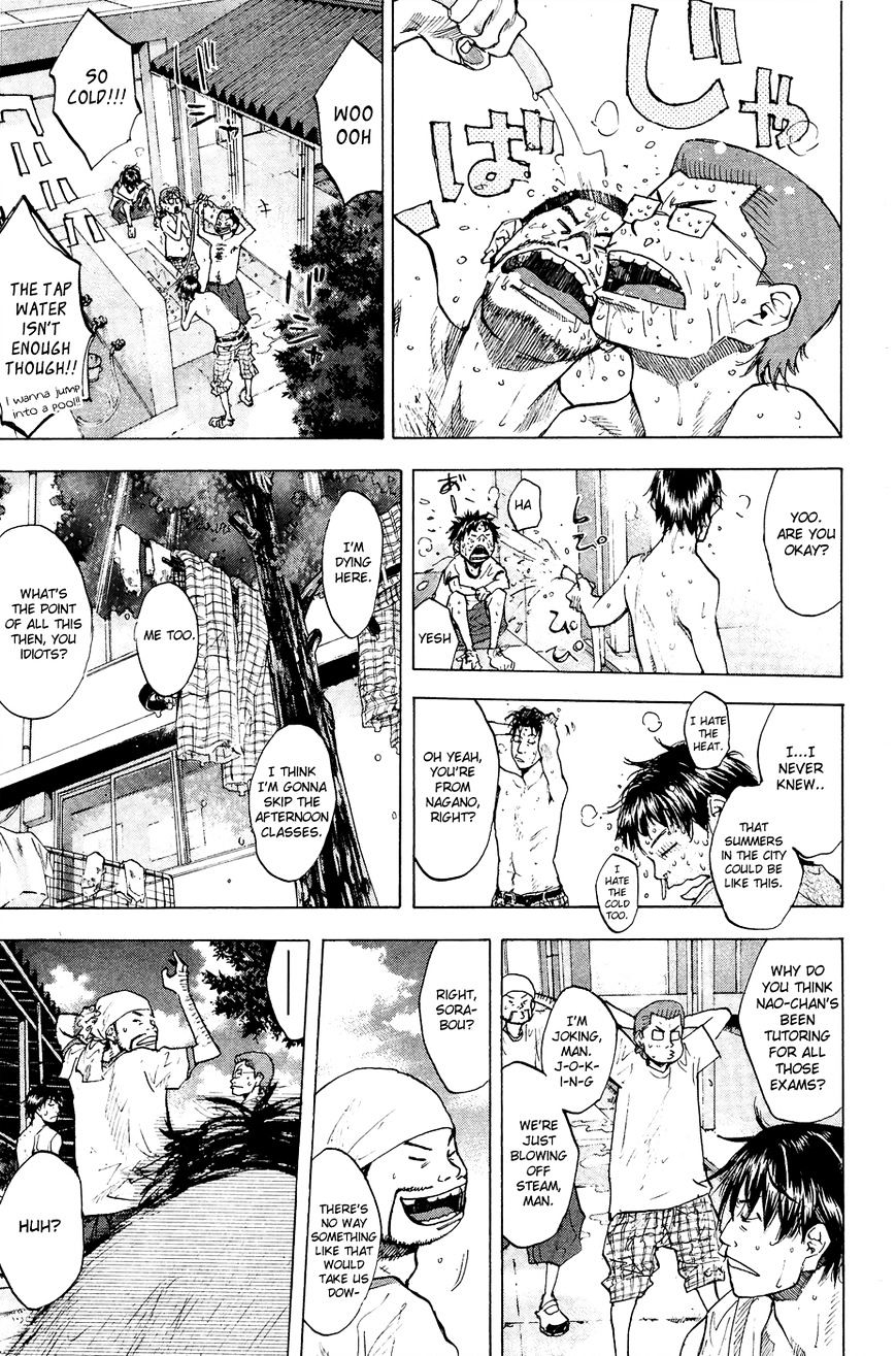 Read Ahiru no Sora en Manga Online