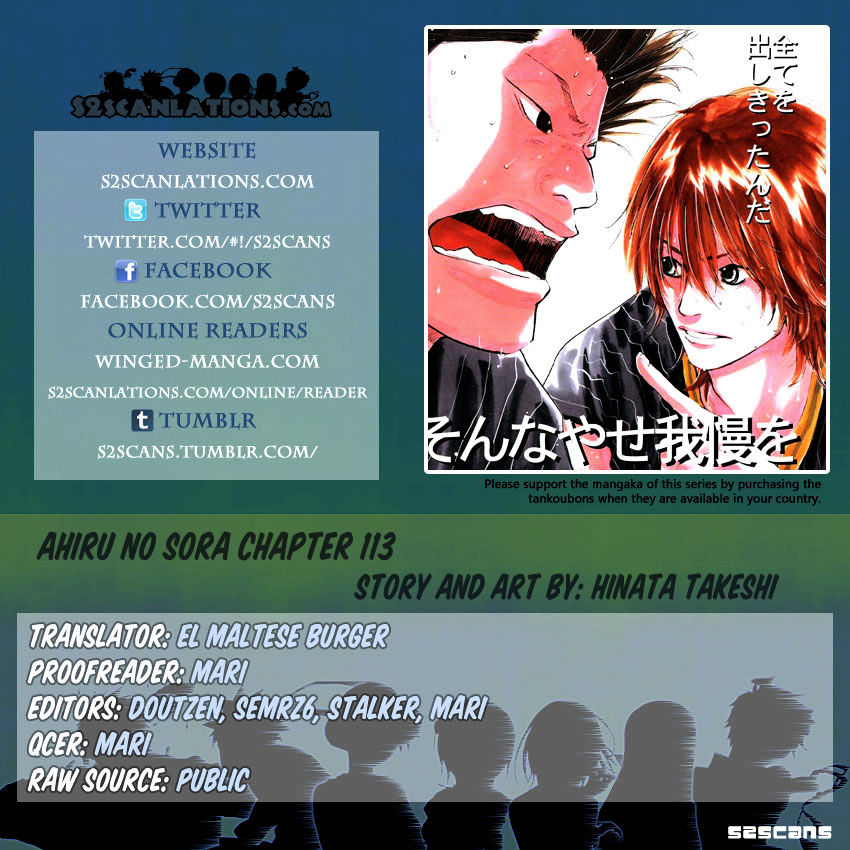 Read Ahiru no Sora en Manga Online