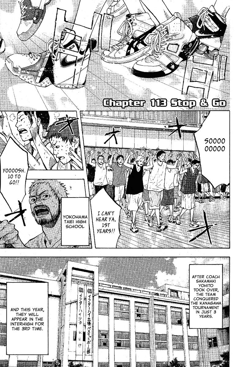 Read Ahiru no Sora en Manga Online