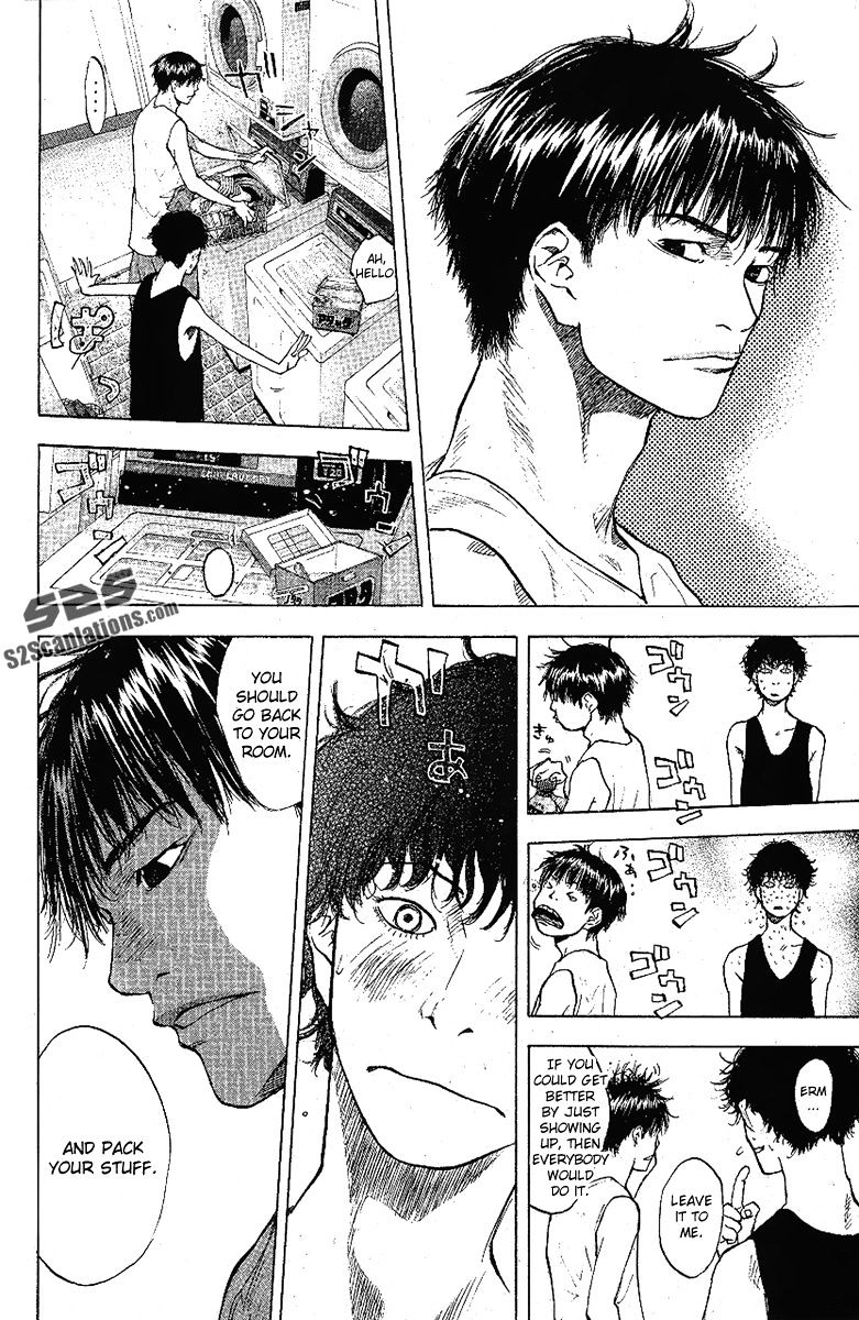 Read Ahiru no Sora en Manga Online