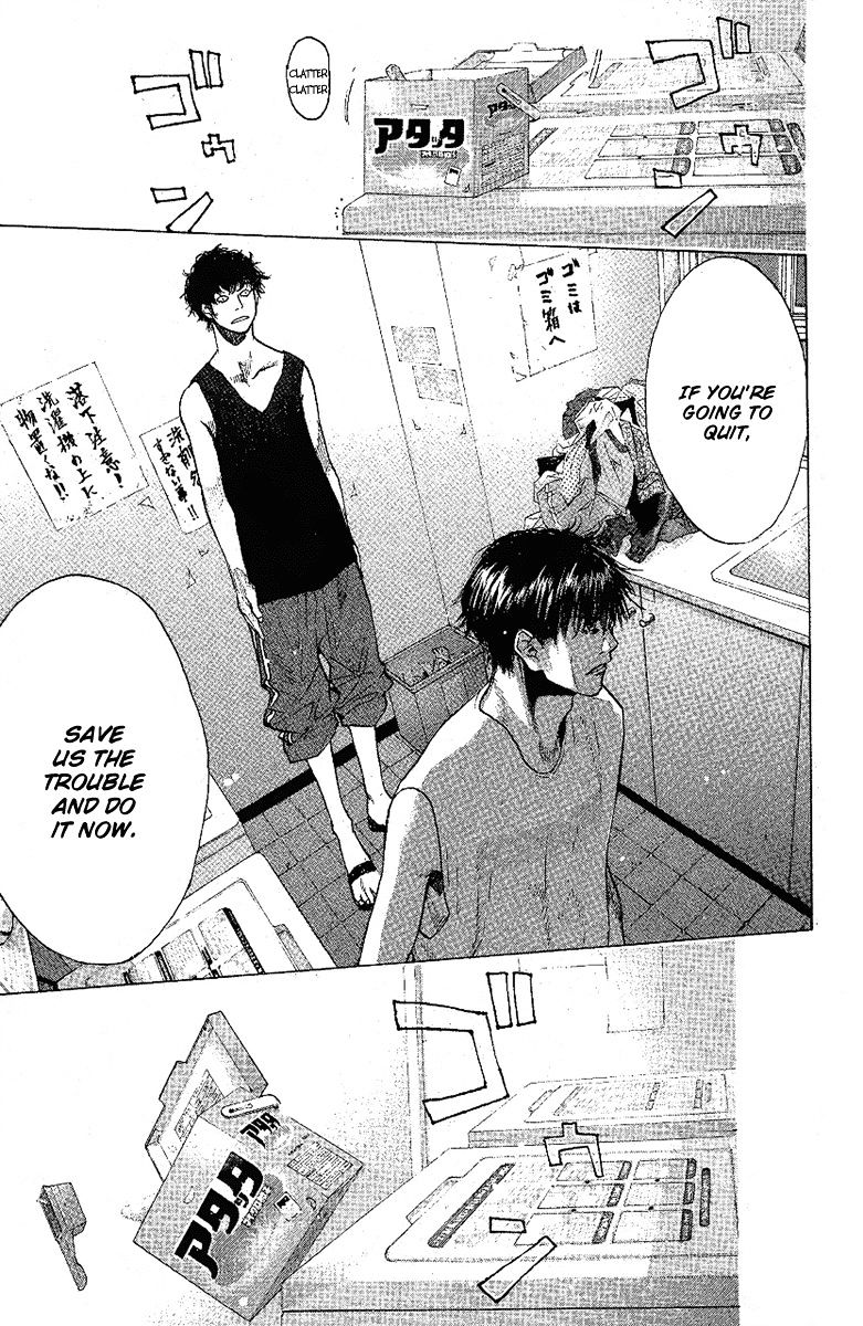 Read Ahiru no Sora en Manga Online