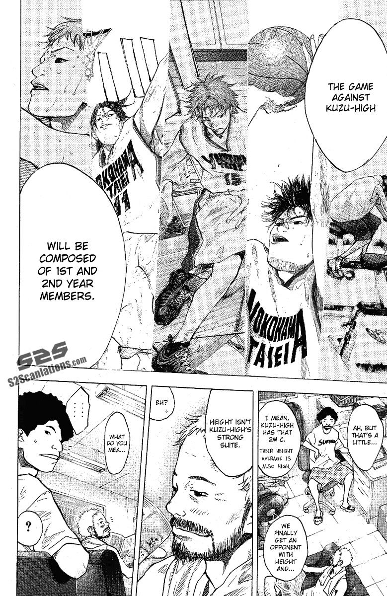 Read Ahiru no Sora en Manga Online