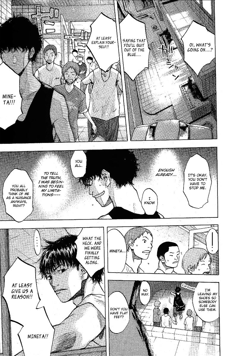Read Ahiru no Sora en Manga Online
