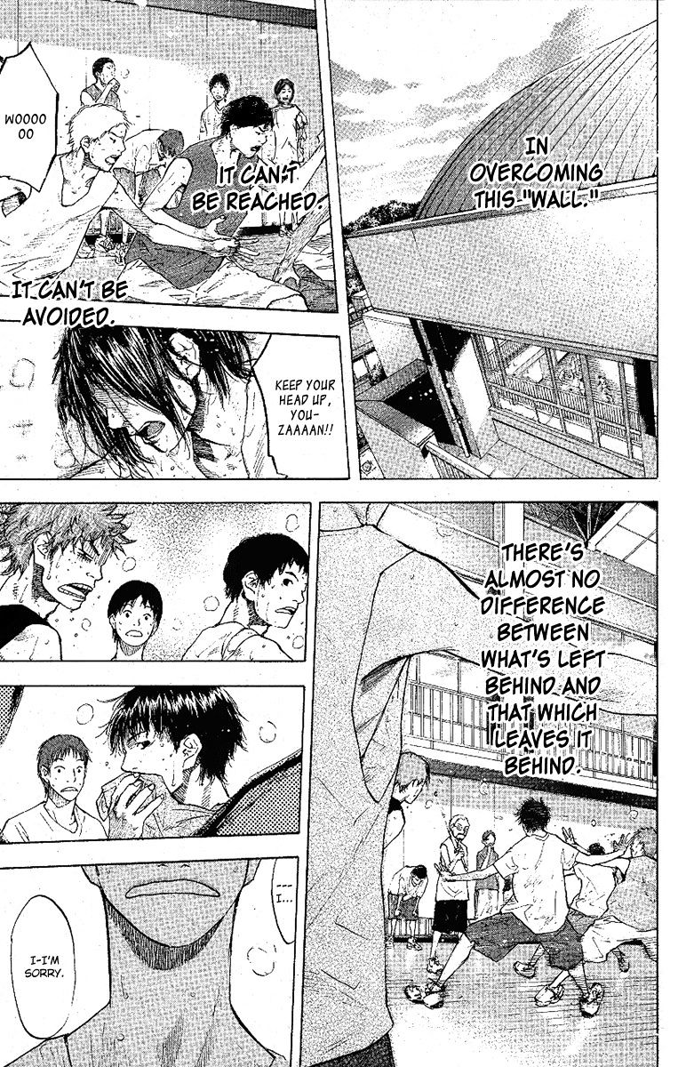 Read Ahiru no Sora en Manga Online