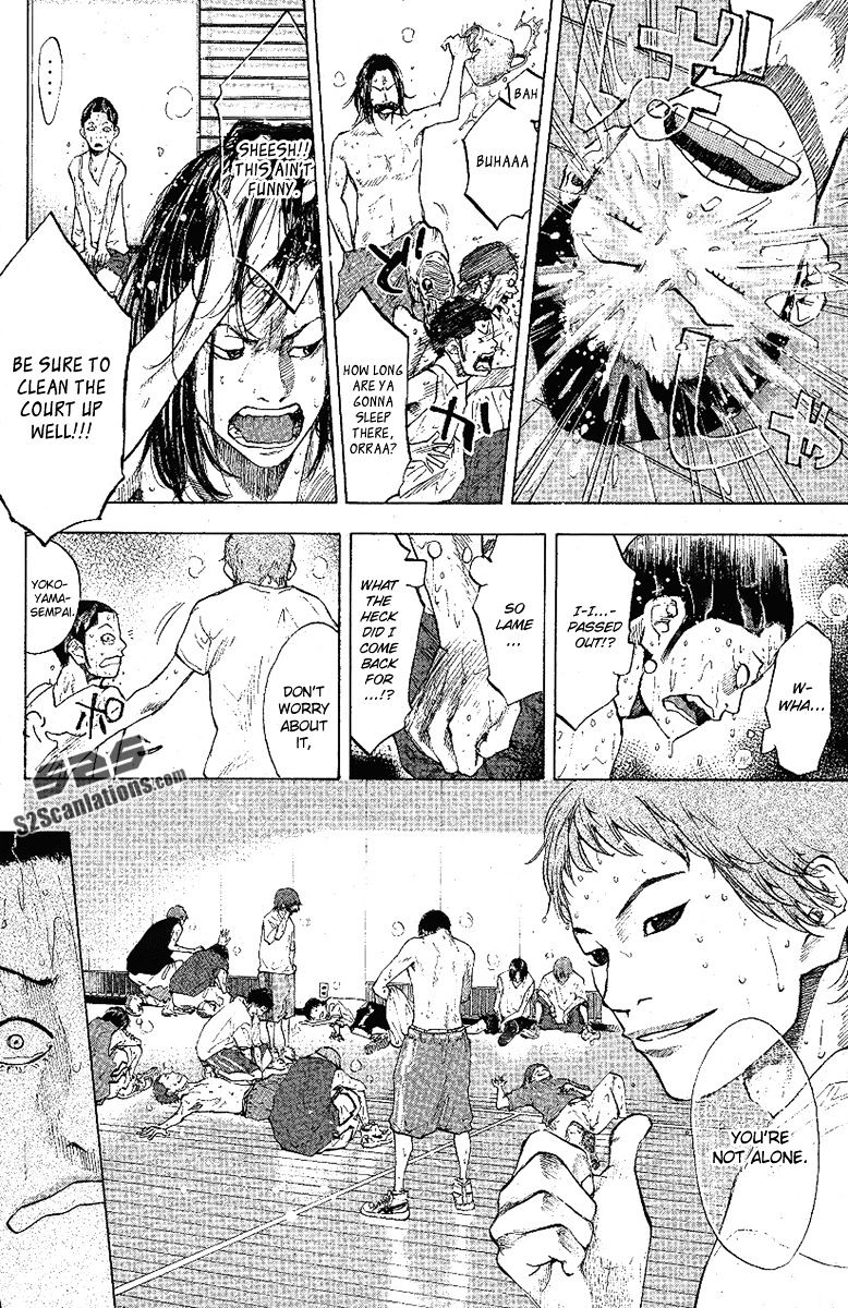 Read Ahiru no Sora en Manga Online