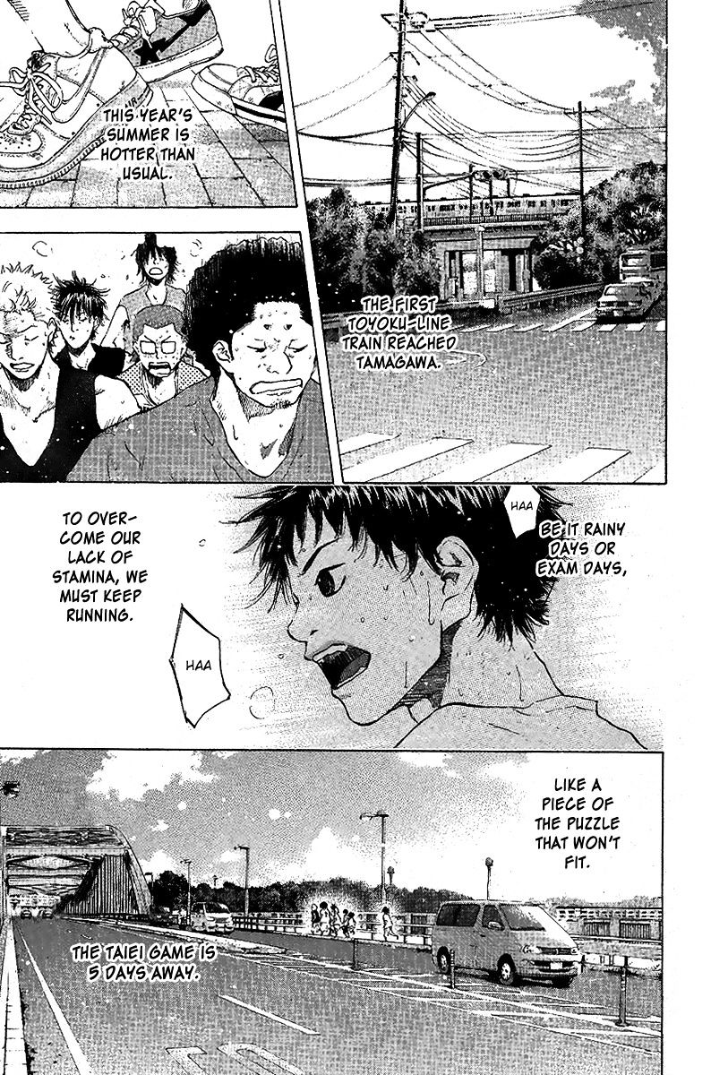 Read Ahiru no Sora en Manga Online