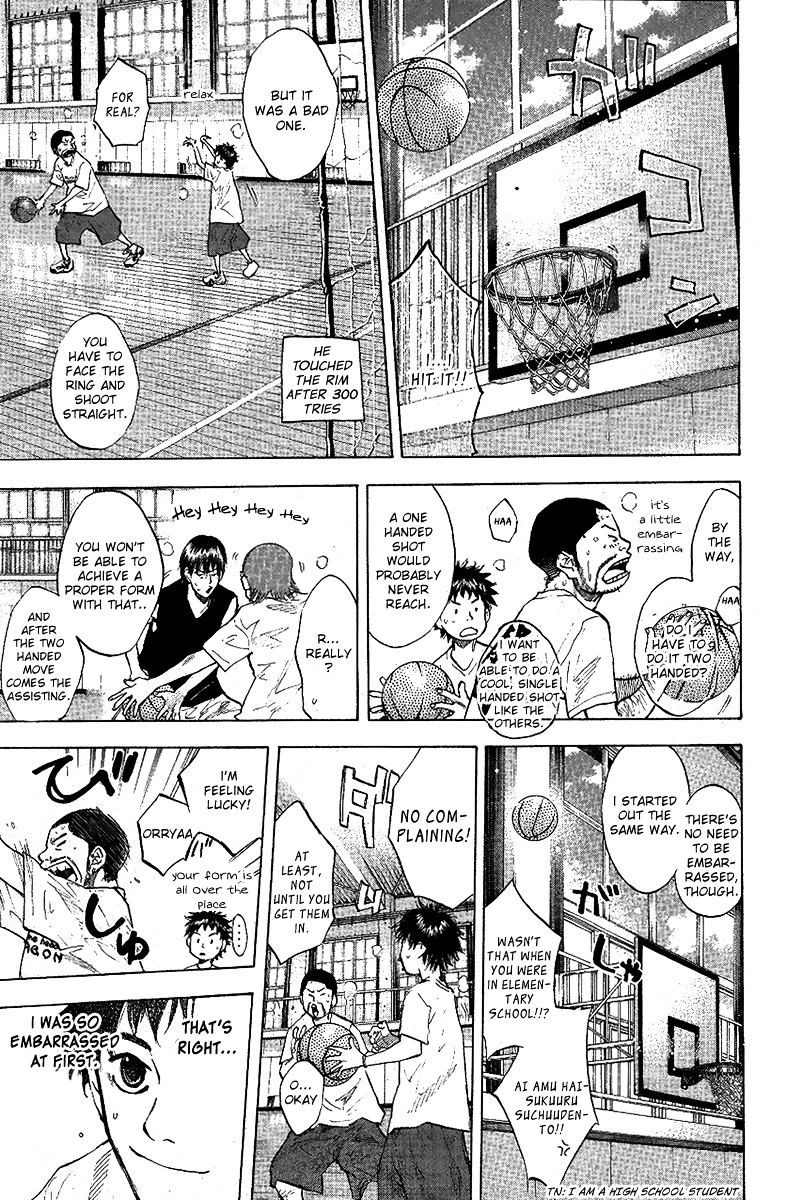 Read Ahiru no Sora en Manga Online