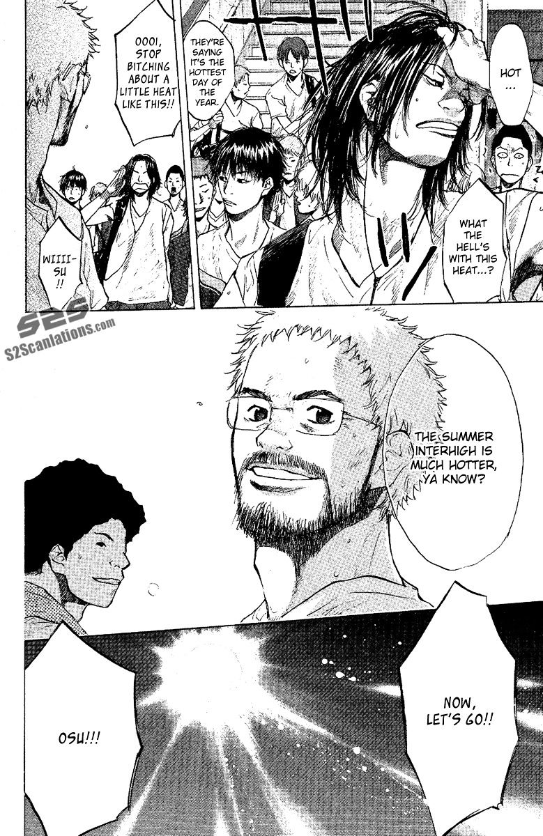 Read Ahiru no Sora en Manga Online
