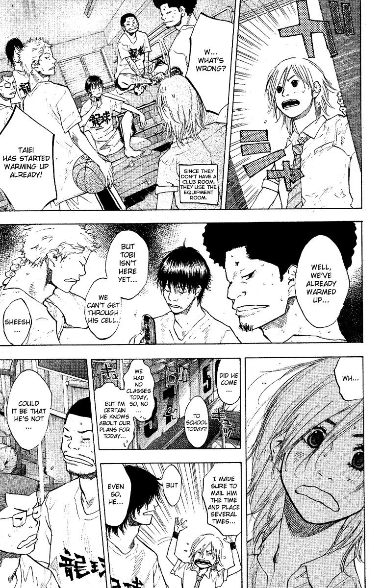Read Ahiru no Sora en Manga Online