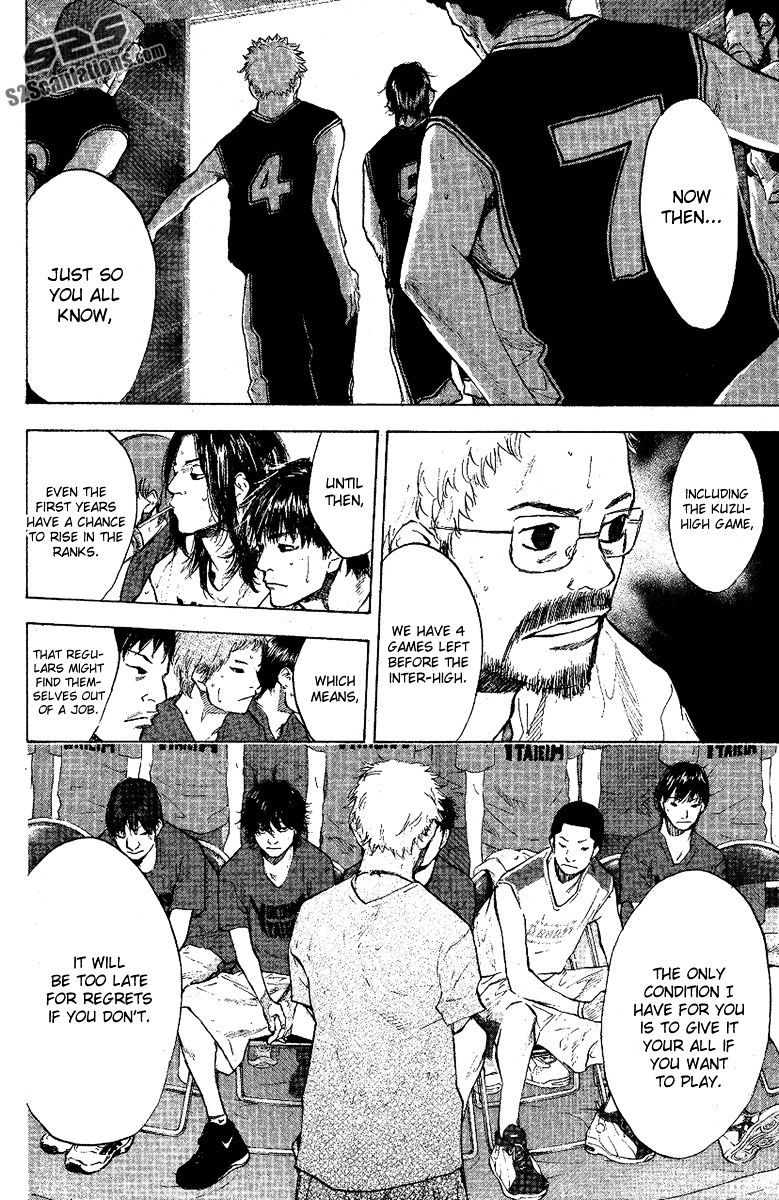 Read Ahiru no Sora en Manga Online