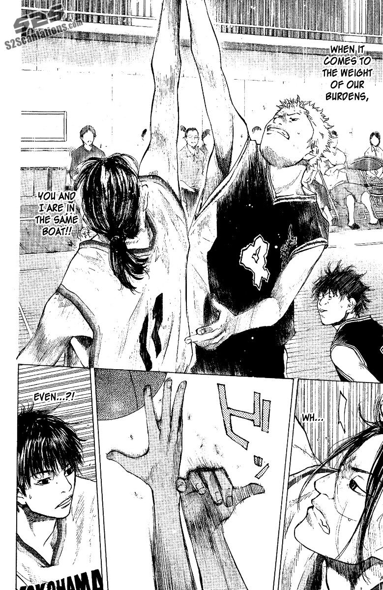 Read Ahiru no Sora en Manga Online