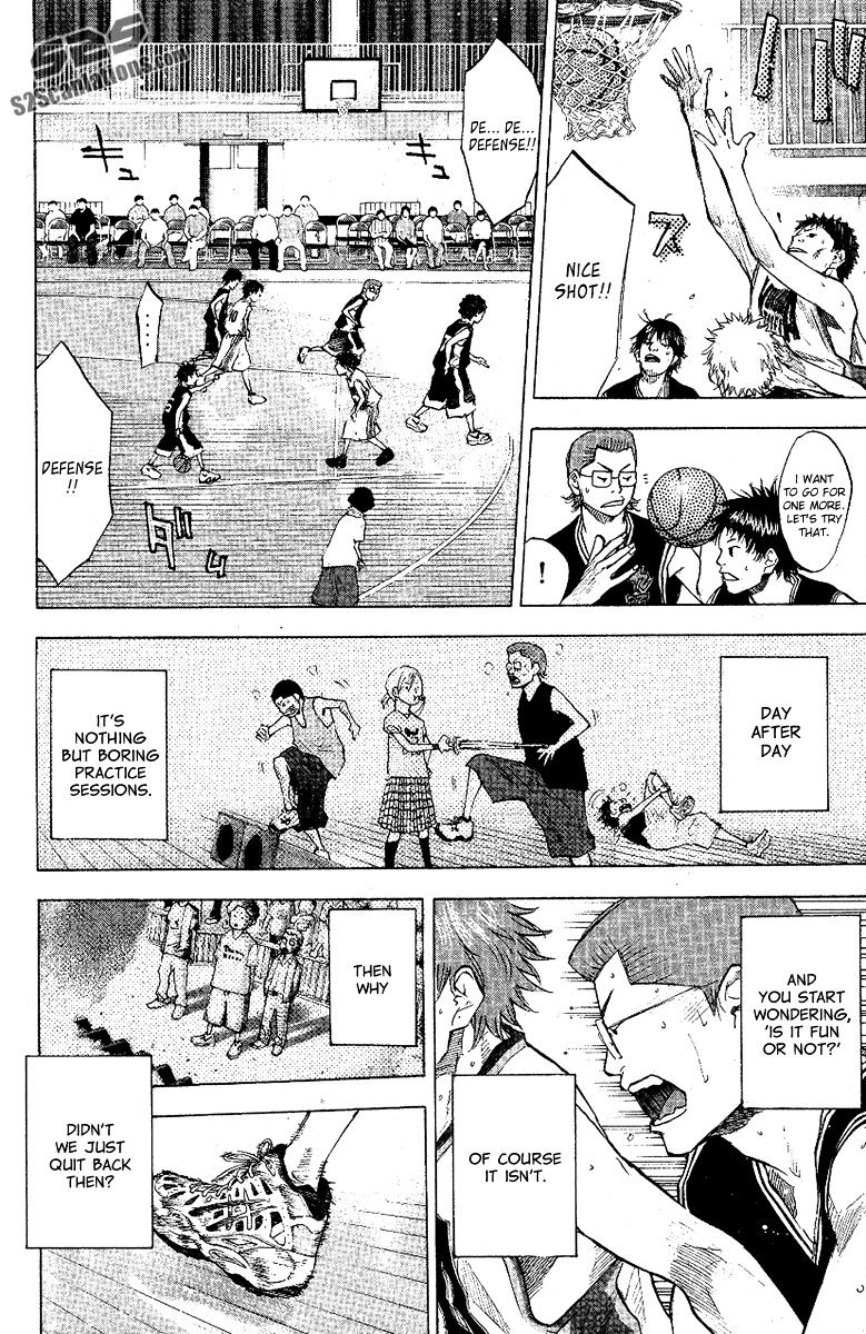 Read Ahiru no Sora en Manga Online