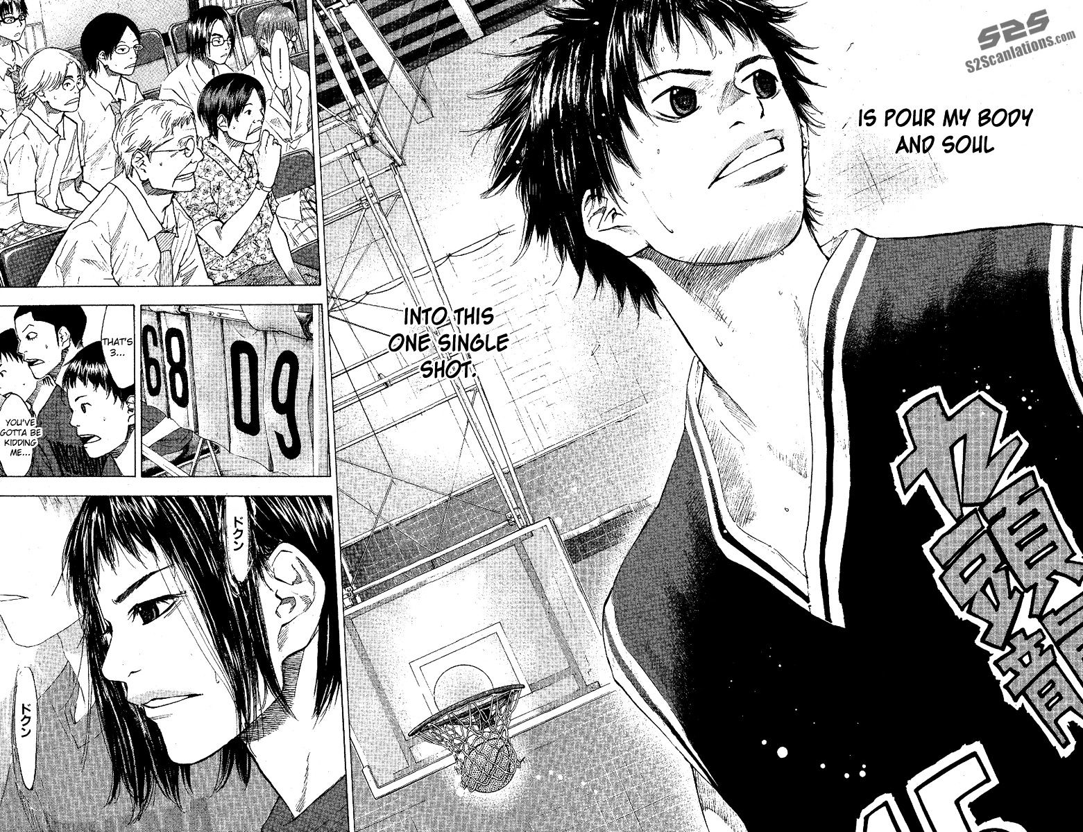 Read Ahiru no Sora en Manga Online
