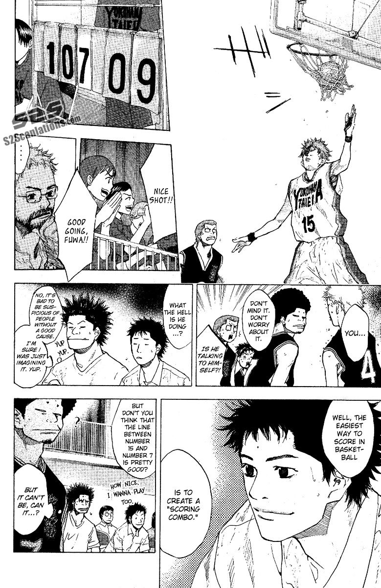 Read Ahiru no Sora en Manga Online