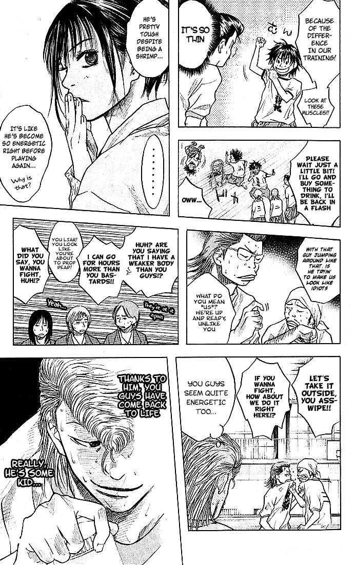 Read Ahiru no Sora en Manga Online