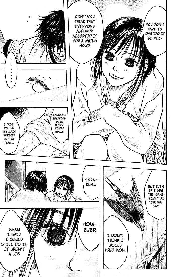 Read Ahiru no Sora en Manga Online