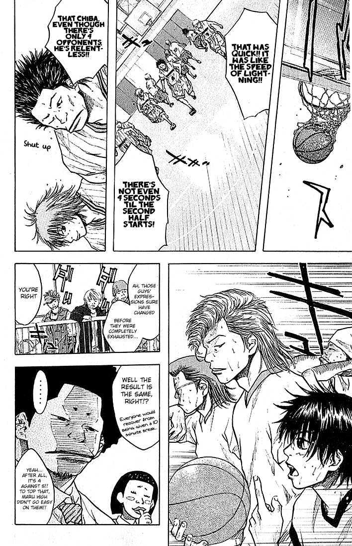 Read Ahiru no Sora en Manga Online