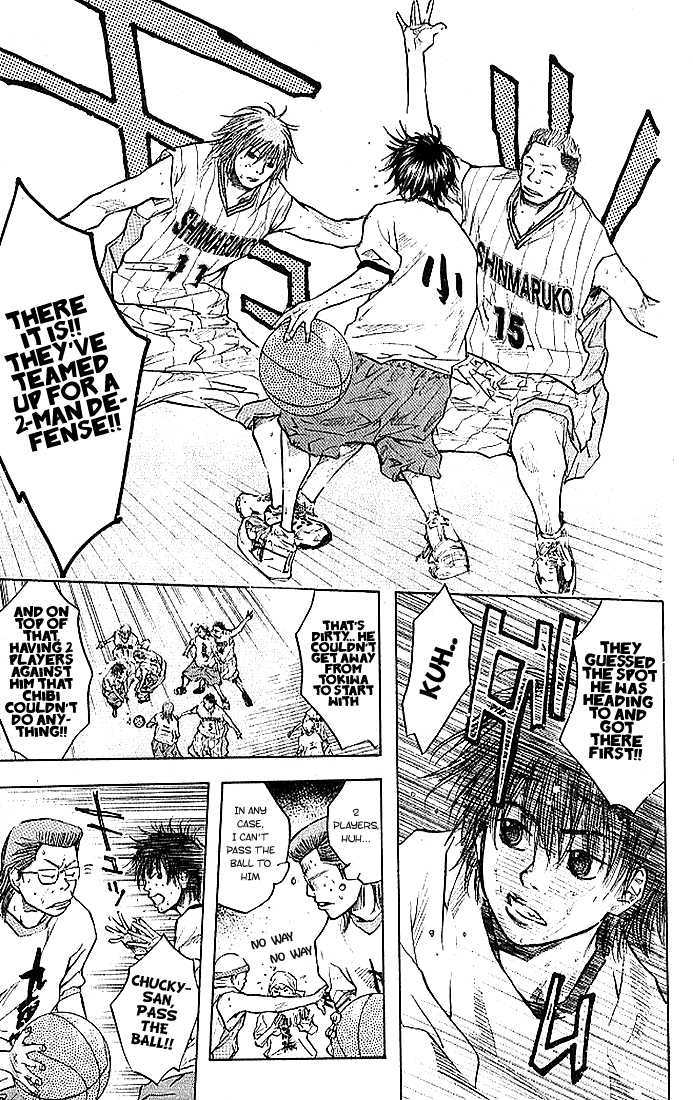Read Ahiru no Sora en Manga Online