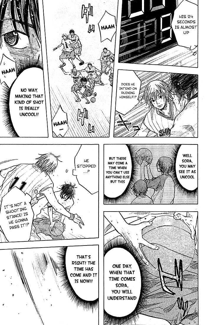 Read Ahiru no Sora en Manga Online