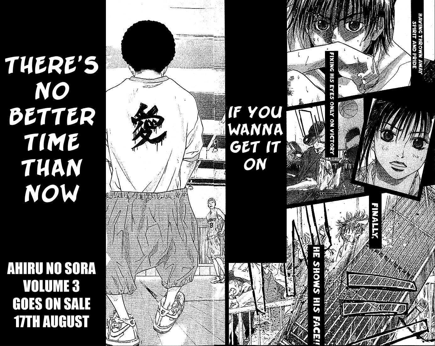Read Ahiru no Sora en Manga Online