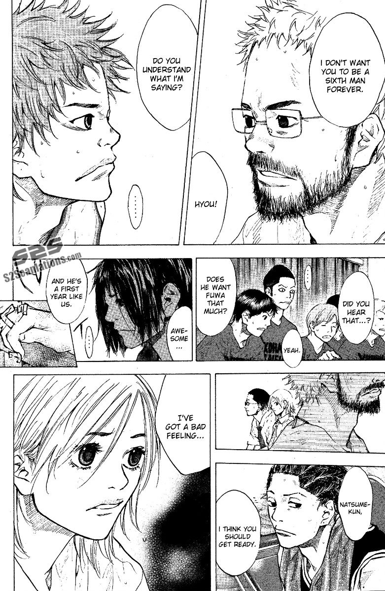Read Ahiru no Sora en Manga Online