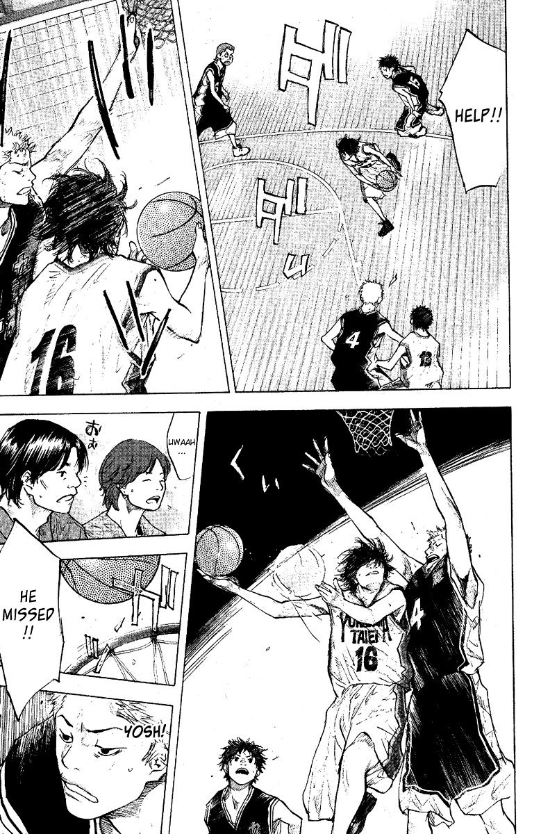 Read Ahiru no Sora en Manga Online