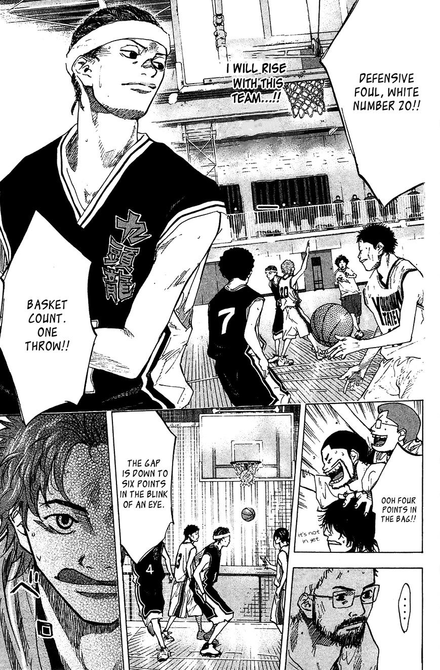 Read Ahiru no Sora en Manga Online