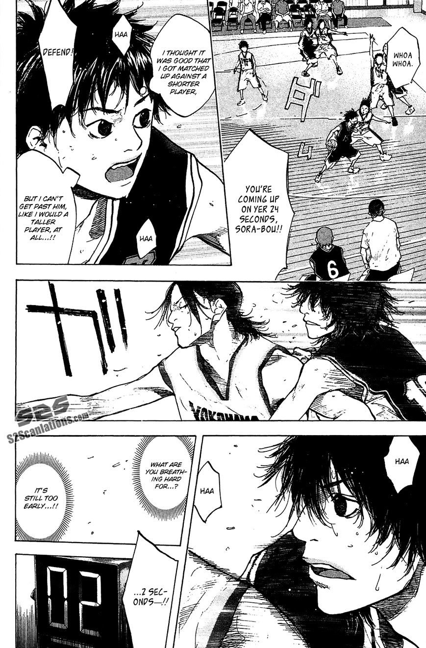 Read Ahiru no Sora en Manga Online
