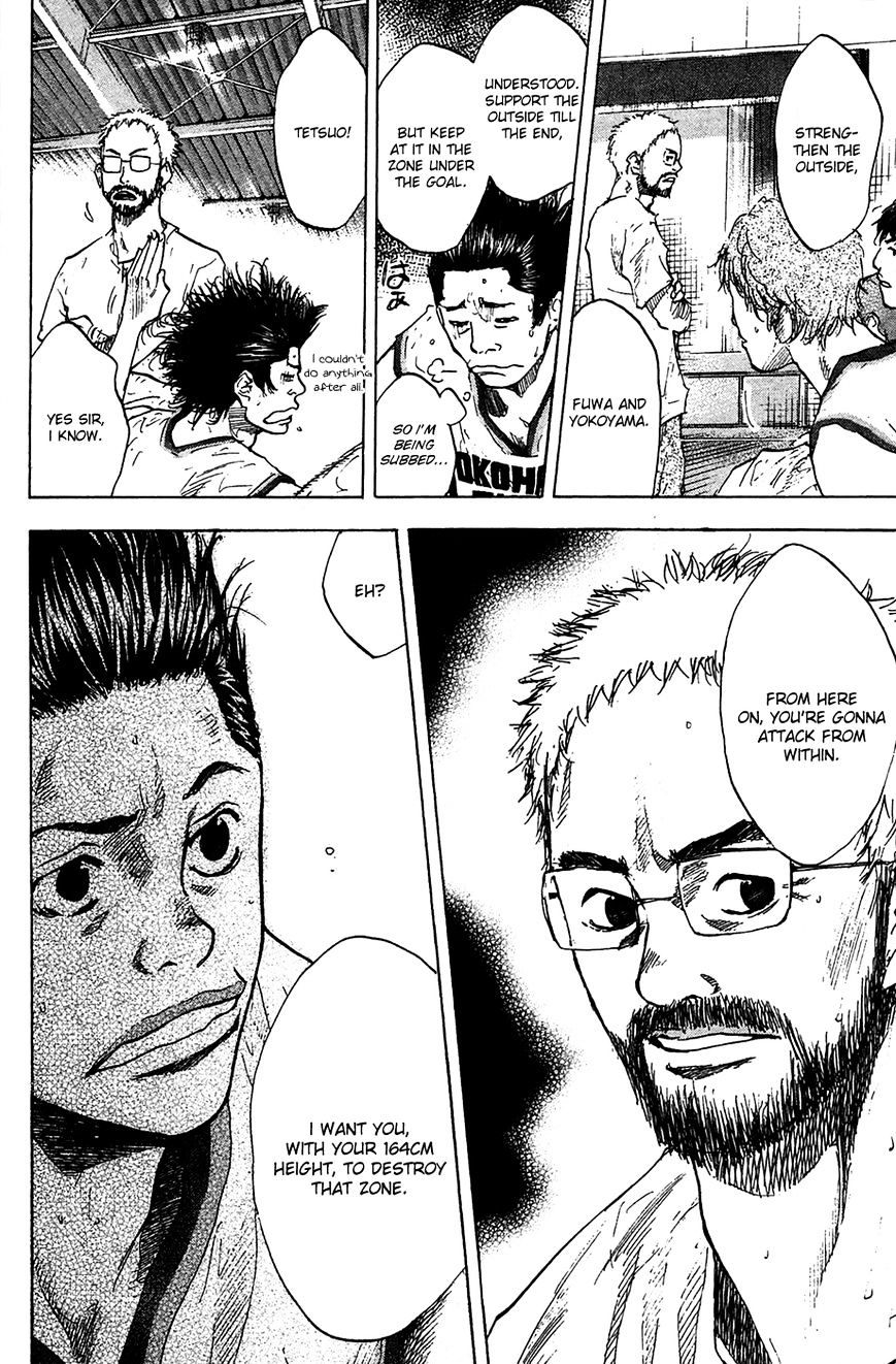 Read Ahiru no Sora en Manga Online