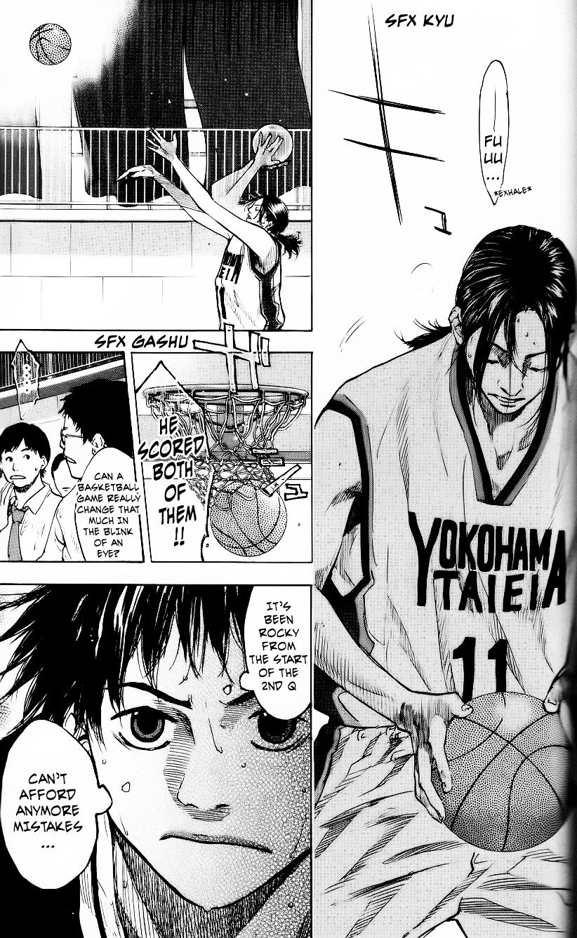 Read Ahiru no Sora en Manga Online