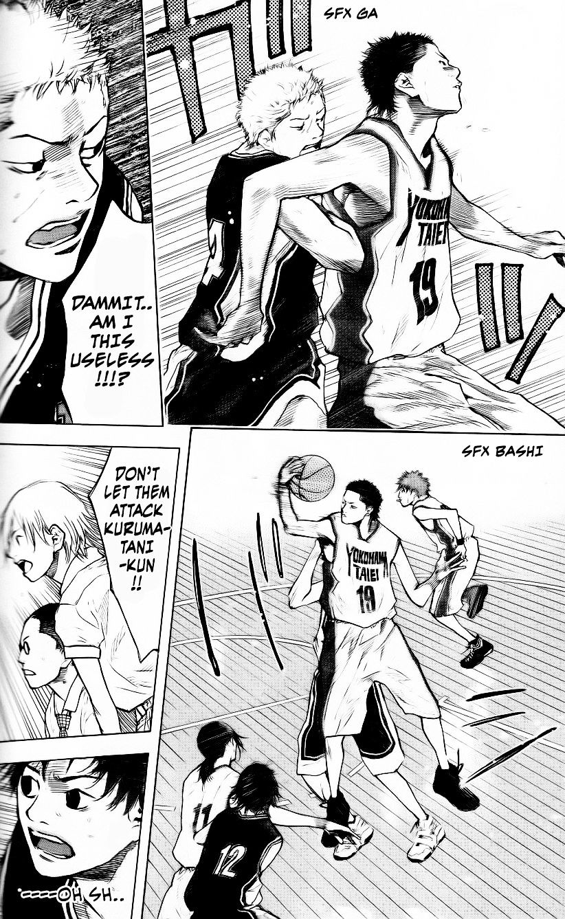 Read Ahiru no Sora en Manga Online