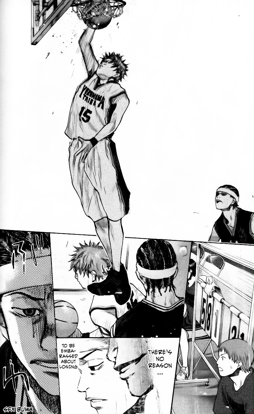 Read Ahiru no Sora en Manga Online
