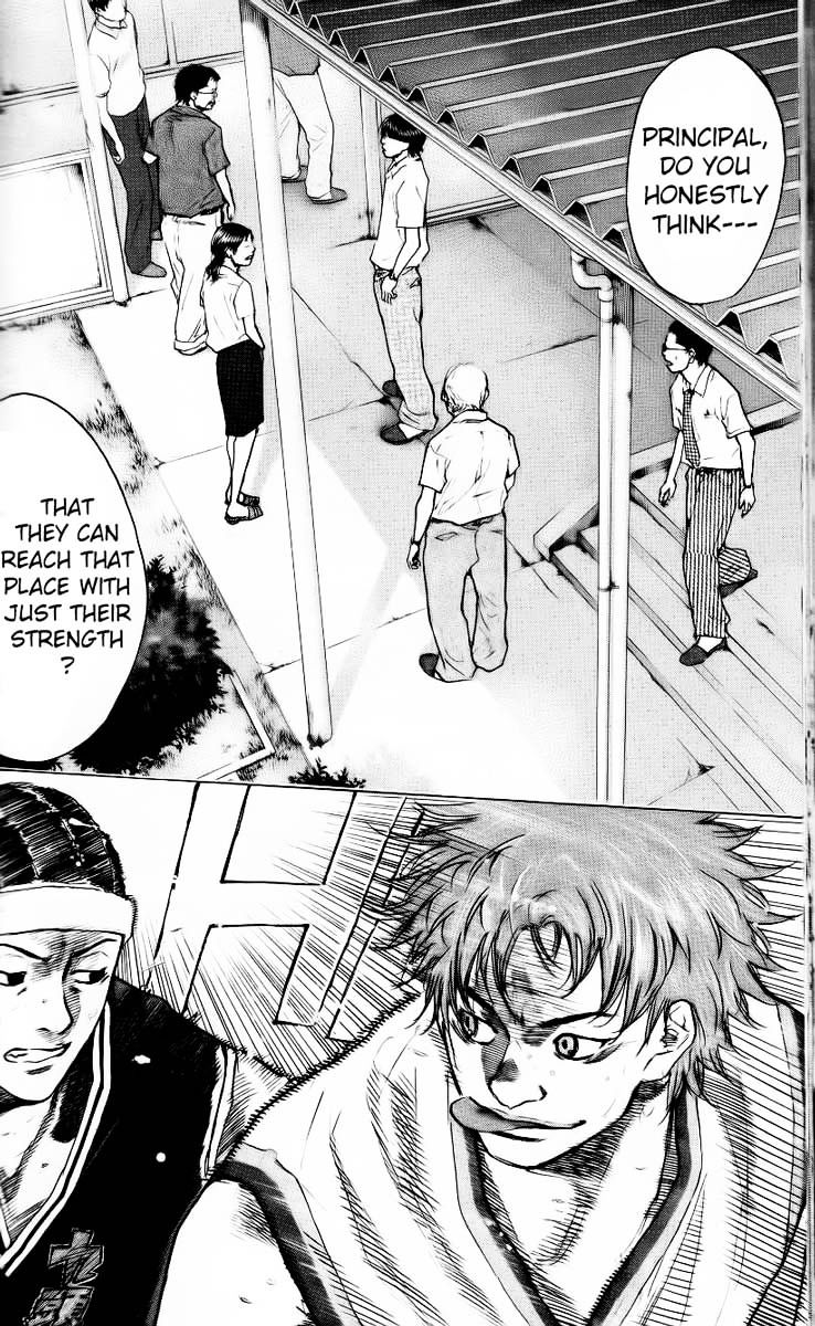 Read Ahiru no Sora en Manga Online