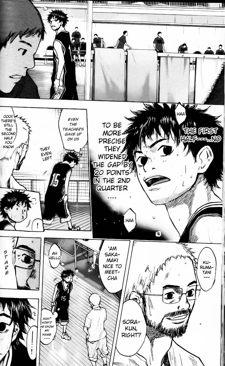 Read Ahiru no Sora en Manga Online