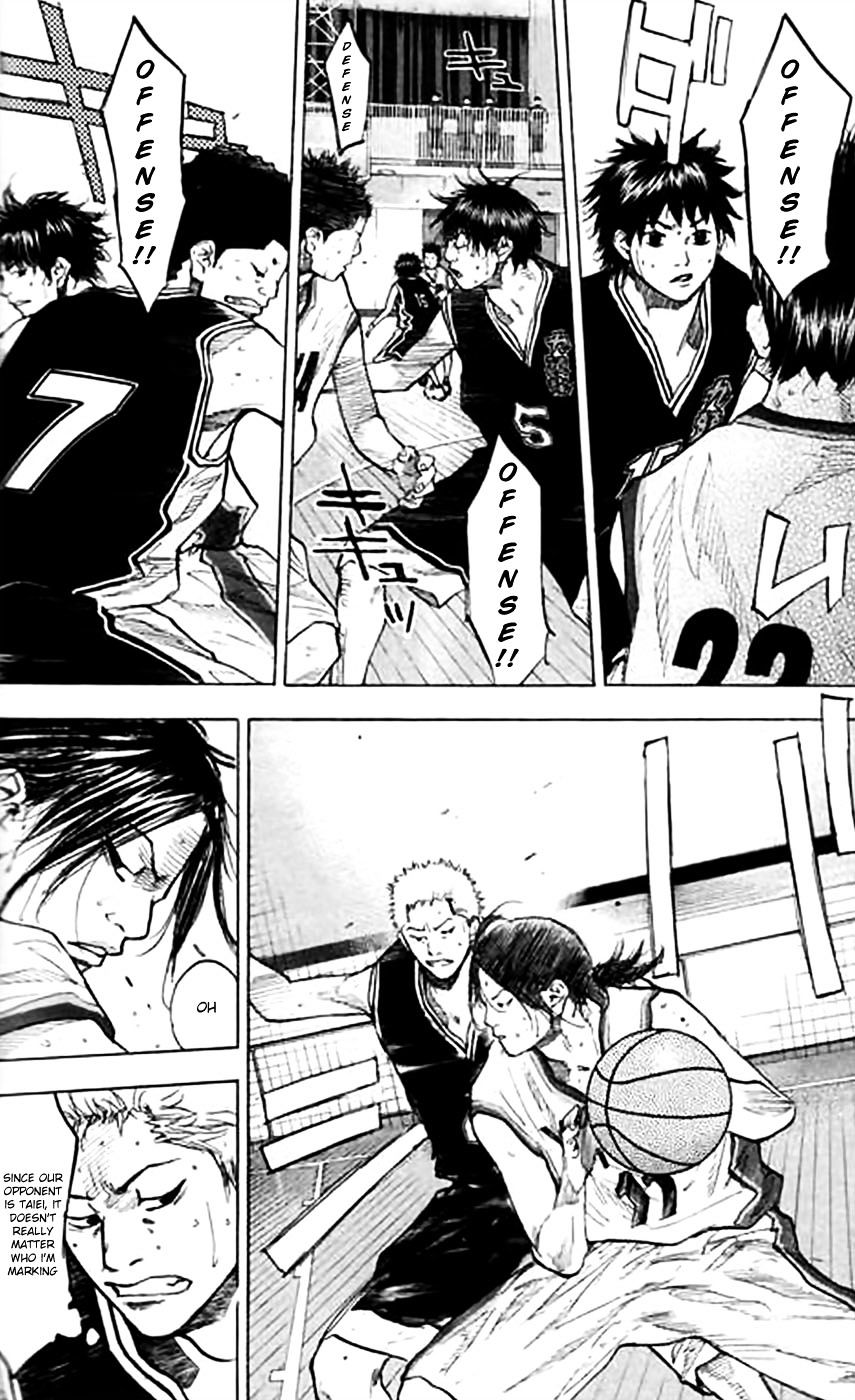 Read Ahiru no Sora en Manga Online