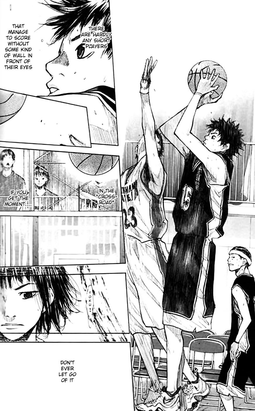 Read Ahiru no Sora en Manga Online