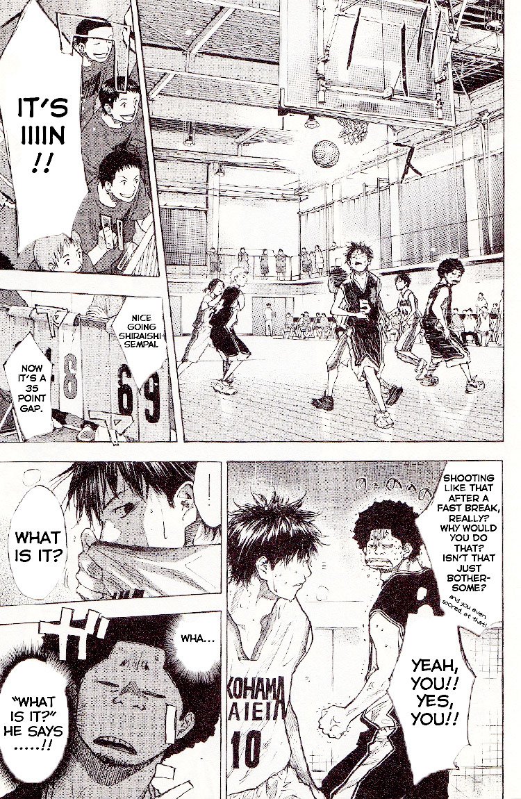 Read Ahiru no Sora en Manga Online