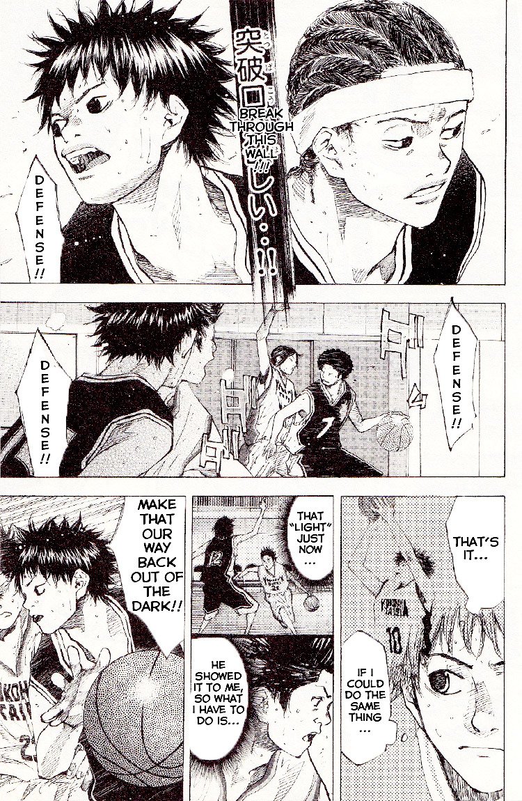 Read Ahiru no Sora en Manga Online