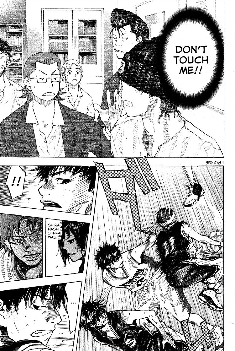 Read Ahiru no Sora en Manga Online