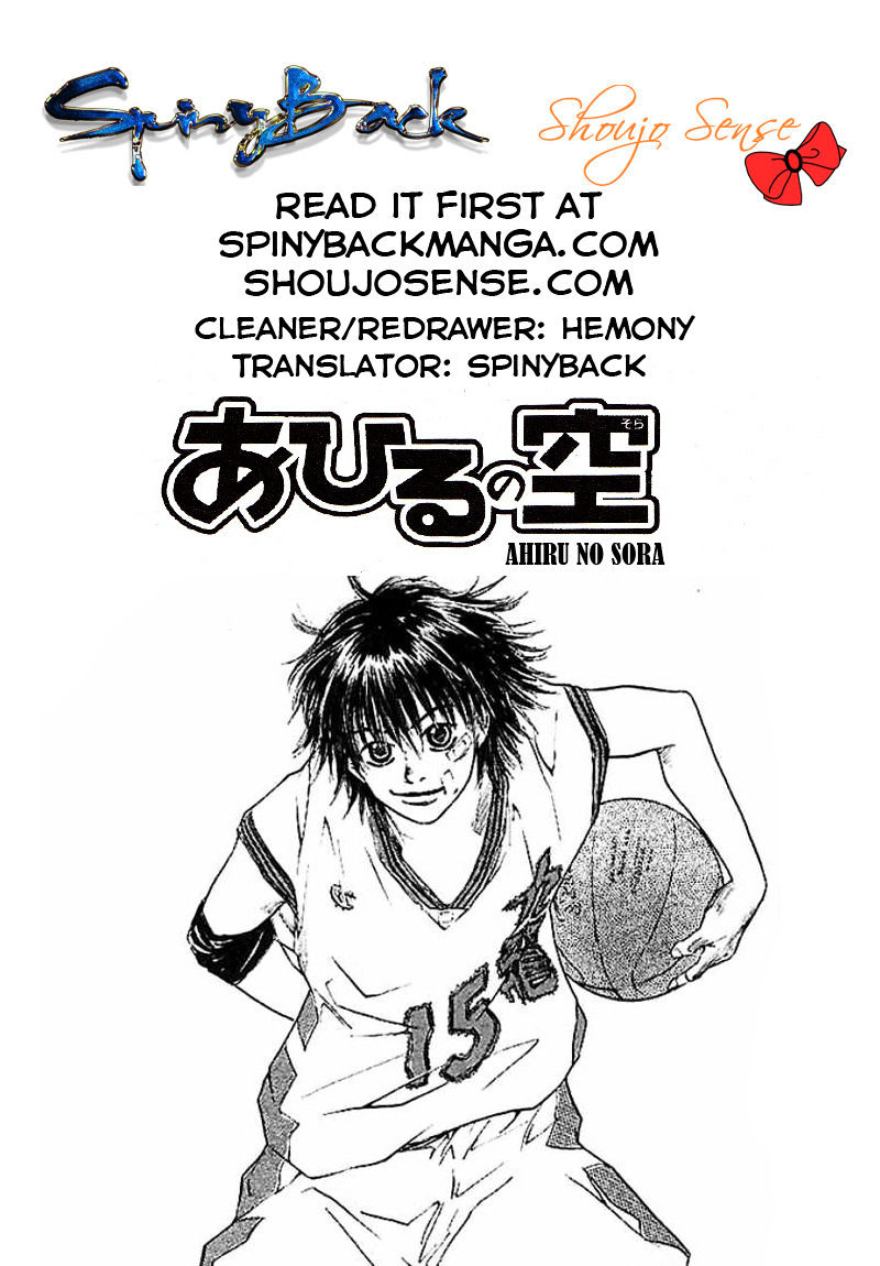 Read Ahiru no Sora en Manga Online