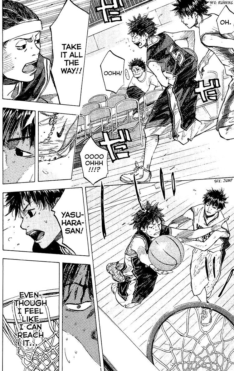 Read Ahiru no Sora en Manga Online