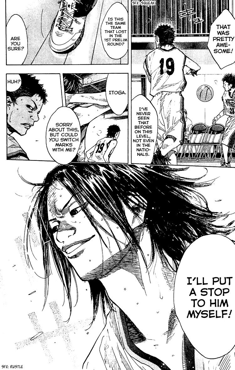 Read Ahiru no Sora en Manga Online