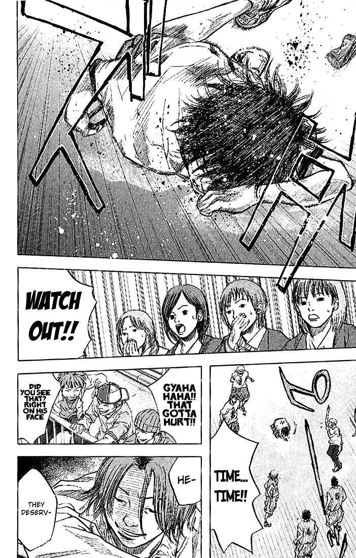 Read Ahiru no Sora en Manga Online