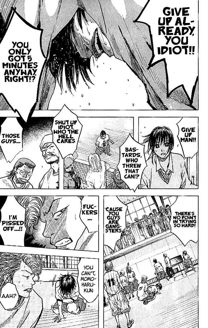 Read Ahiru no Sora en Manga Online