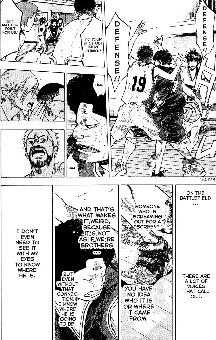 Read Ahiru no Sora en Manga Online