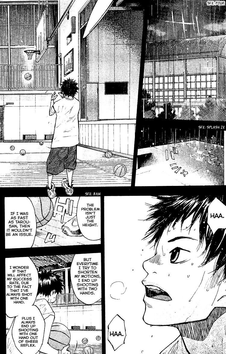 Read Ahiru no Sora en Manga Online