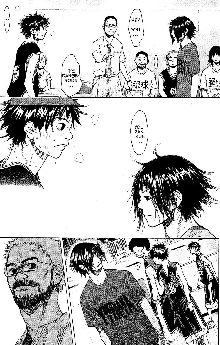 Read Ahiru no Sora en Manga Online