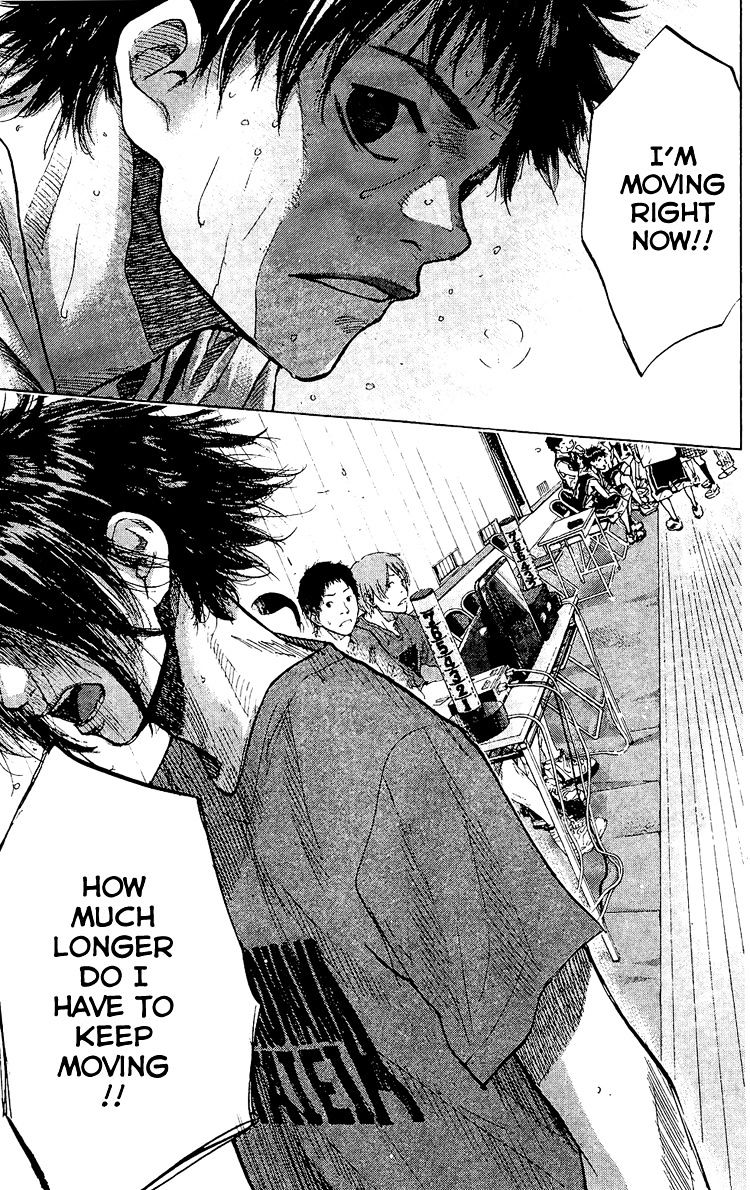 Read Ahiru no Sora en Manga Online